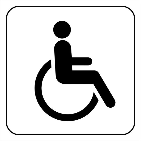 Accessibilité en chaise roulante
