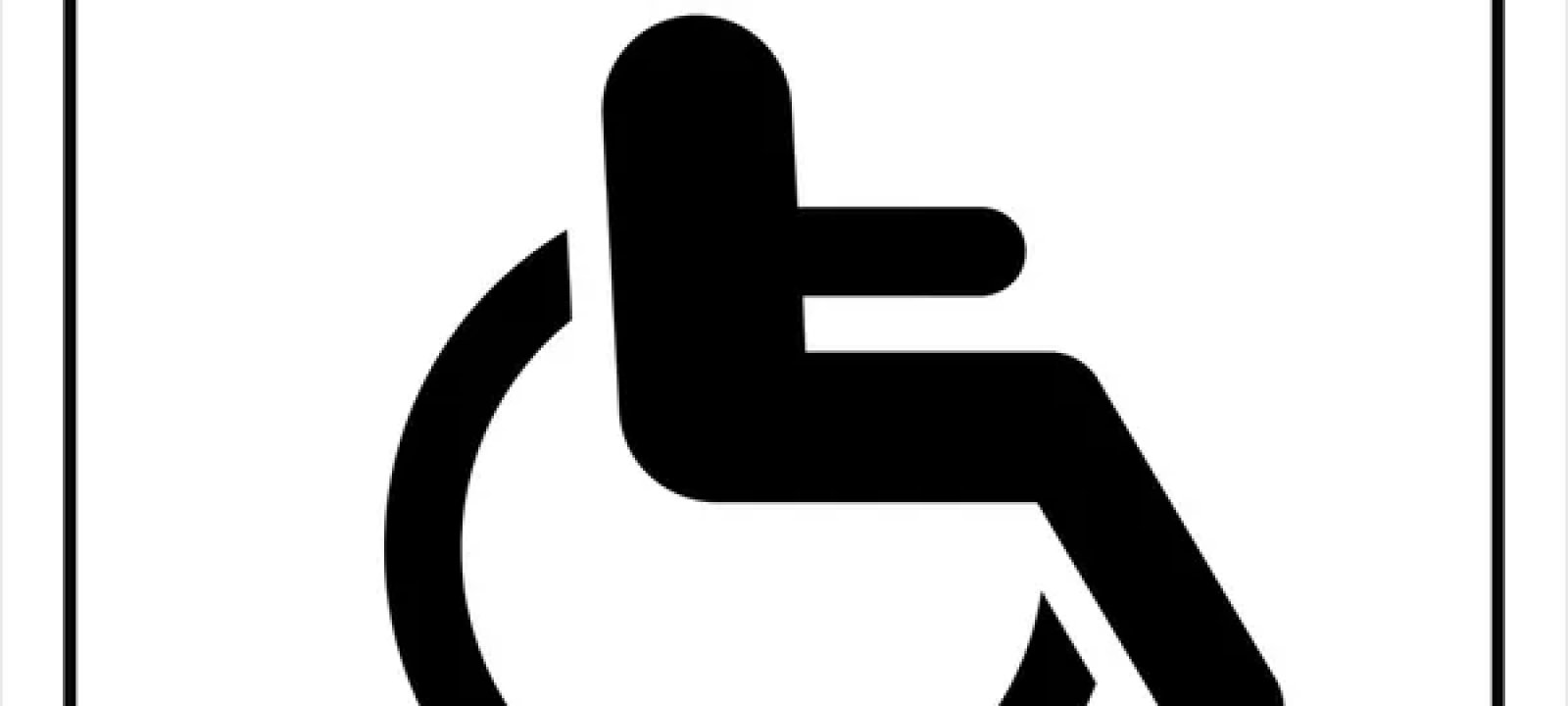 Accessibilit&eacute; en chaise roulante